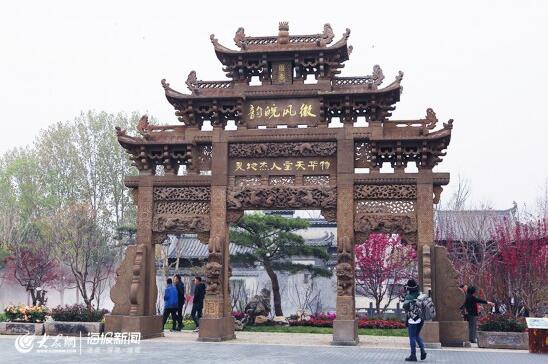 徽風(fēng)皖韻漾京城——世園會(huì )安徽園讓世界驚艷