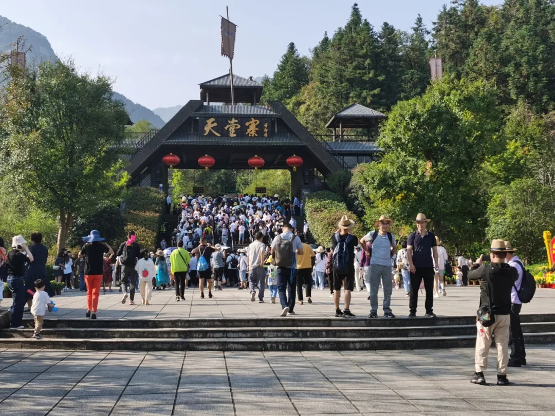 國慶黃金周完美收官！金寨文旅市場(chǎng)火爆